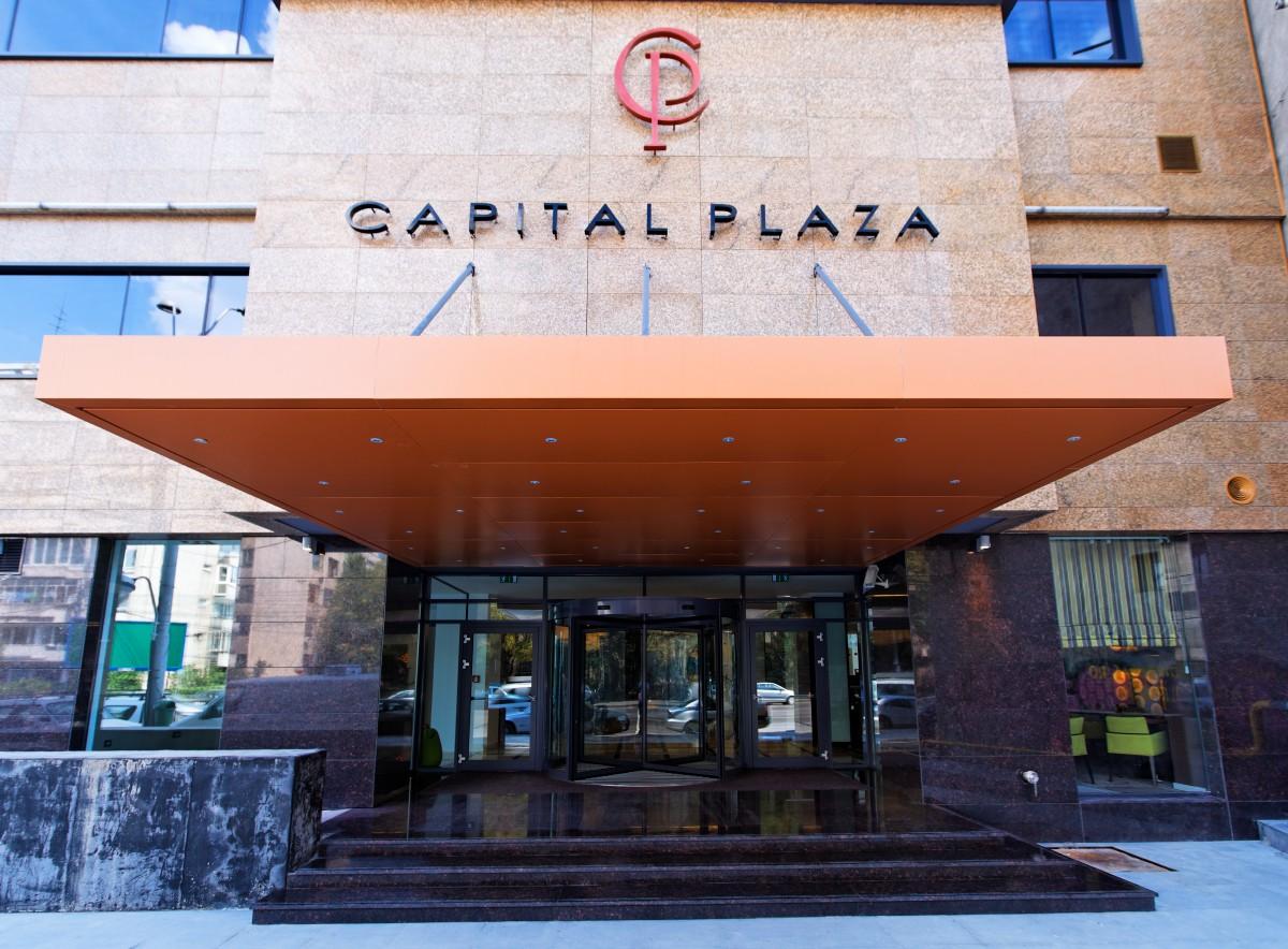 Capital Plaza Hotel Βουκουρέστι Εξωτερικό φωτογραφία